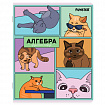 Тетради предметные, КОМПЛЕКТ 12 ПРЕДМЕТОВ, 48 л., TWIN-лак, FUNSTER (ФАНСТЕР), МЕМНЫЕ КОТЫ, 405604