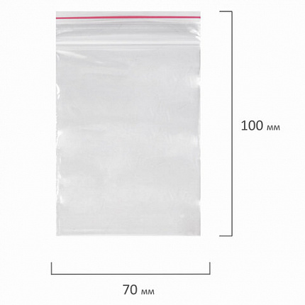 Пакеты с замком ZIP LOCK "зиплок", комплект 100 шт., 70х100 мм, ПВД, толщина 35 микрон, BRAUBERG, 606208