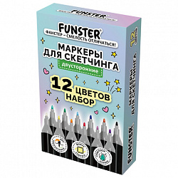 Маркеры для скетчинга двусторонние, НАБОР 12 шт, базовые цвета, FUNSTER, 152710