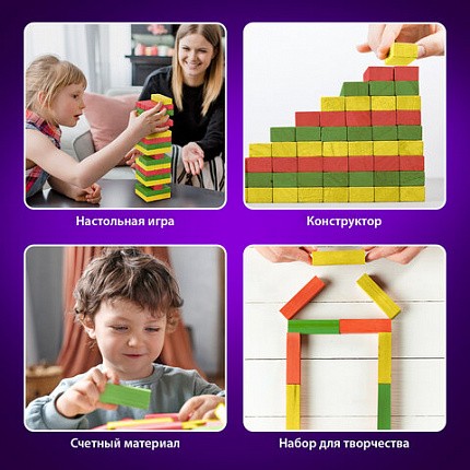 Игра настольная "ЦВЕТНАЯ БАШНЯ", 54 окрашенных деревянных блока + кубик, BRAUBERG HOBBY, 665493