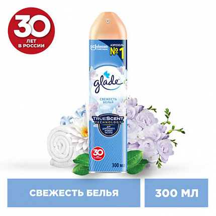 Освежитель воздуха аэрозольный 300 мл, GLADE "Свежесть белья", 864930