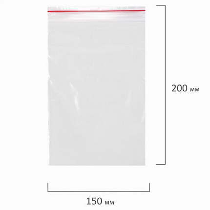 Пакеты с замком ZIP LOCK "зиплок", комплект 100 шт., 150х200 мм, ПВД, толщина 40 микрон, BRAUBERG, 606213