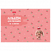 Альбом для рисования А4, 16 л., скоба, рельефный картон, HATBER, 205х290 мм, "Berri-Фрутоняшки" (5 видов), 094471, 16А4тВ