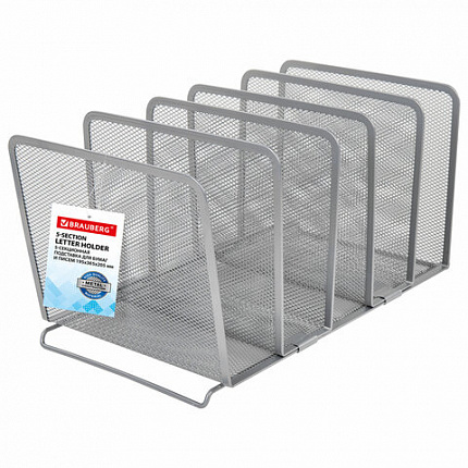 Подставка для сортировки писем и бумаг 5-ти секционная BRAUBERG "Germanium", 195х365х205 мм, серебро, 237969