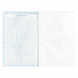 Дневник для музыкальной школы 140х210 мм, 48 л., твердый, BRAUBERG, выборочный лак, справочный материал, "На повторе", 104976