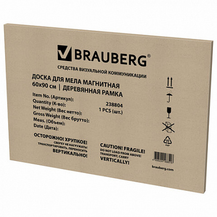 Доска для мела магнитная 60х90 см, черная, деревянная рамка, BRAUBERG "Wood", 238804