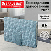 Еженедельник датированный 2027 МАЛЫЙ ФОРМАТ 95х155мм А6 BRAUBERG Augustus, под кожу, голубой, 118167