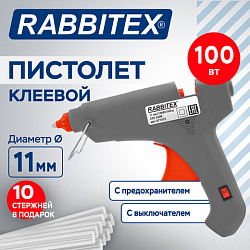 Клеевой пистолет 100 Вт, 11 мм, (предохранитель, антикапля, индикатор), 10 стержней, серый, RABBITEX (РАББИТЕКС), 671475