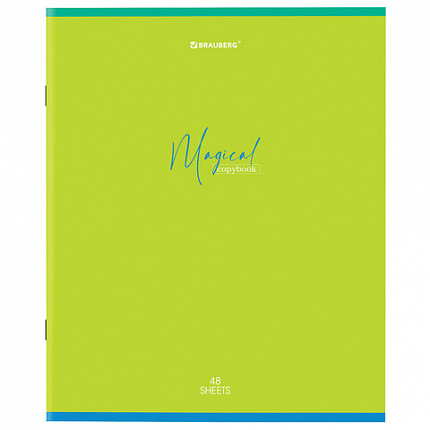 Тетрадь А5 48 л. BRAUBERG скоба, линия, обложка картон, "Magical Colors" (микс в спайке), 404385