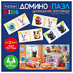 Игра настольная "Домино + пазл", АССОРТИ, 2 сюжета, HATBER