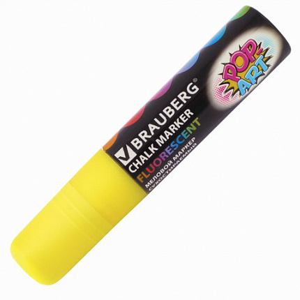 Маркер меловой "POP-ART" ЖЕЛТЫЙ, 15 мм, стираемый, для гладких поверхностей, BRAUBERG, 151538