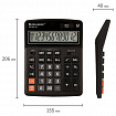 Калькулятор настольный BRAUBERG EXTRA-12-BK (206x155 мм), 12 разрядов, двойное питание, ЧЕРНЫЙ, 250481