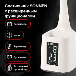 Настольная лампа / светильник SONNEN HS-01 на подставке, LCD-экран, СВЕТОДИОДНАЯ, 5 Вт, белый, 238234
