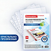 Папки-файлы перфорированные А4 BRAUBERG "STANDARD", КОМПЛЕКТ 100 шт., гладкие, 40 мкм, 229661