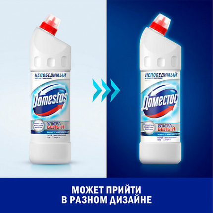 Средство для уборки туалета 1 л, ДОМЕСТОС "Эксперт сила 7", "Ультра Белый"