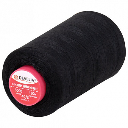 Нитки швейные 40/2 5000 ярд. (4572 м), 1 шт. черные, DEVELIA (Девелиа), 665621