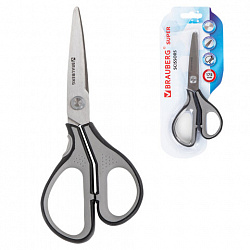 Ножницы BRAUBERG "EXTRA", 175 мм, серо-черные, 2-х сторонняя заточка, эргономичные ручки, 237295