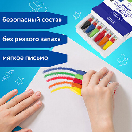 Восковые мелки утолщенные BRAUBERG "АКАДЕМИЯ", НАБОР 6 цветов, на масляной основе, яркие цвета, 227294