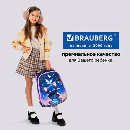 Ранец BRAUBERG PREMIUM, 2 отделения, с брелоком, "Кот с бабочками", СВЕТЯЩИЙСЯ, 38х29х16 см, 273099