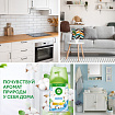 Сменный баллон 250 мл, AIRWICK LifeScents "Вечерняя прохлада", для автоматических освежителей, универсальный, 3024892