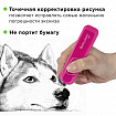 Ластик электрический BRAUBERG "JET", питание от 2 батареек ААА, 8 сменных ластиков, розовый, 229617