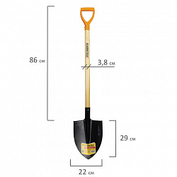 Лопата штыковая стальная 22х29 см, ОБЩАЯ ДЛИНА 115 см, деревянный черенок, V-ручка, RABBITEX (РАББИТЕКС) "STANDARD", 700478