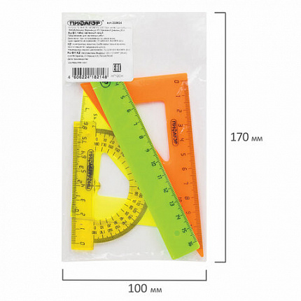 Набор чертежный малый ПИФАГОР (линейка 16 см, 2 треугольника, транспортир), неоновый, пакет, 210624