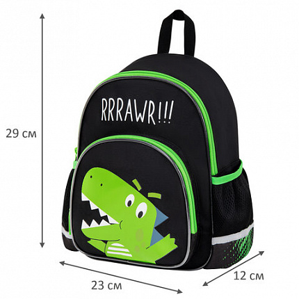 Рюкзак BRAUBERG KIDS PLAY детский, 1 отделение, 3 кармана, "Дино", 29х23х12 см, 274430