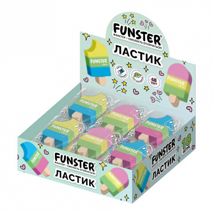 Ластик фигурный FUNSTER (ФАНСТЕР) "АЙСКРИМ", 55х29х12 мм, цвета ассорти, экологичный ПВХ, пакет, 274015