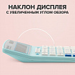 Калькулятор настольный BRAUBERG EXTRA PASTEL-12-LB (206x155 мм), 12 разрядов, двойное питание, ГОЛУБОЙ, 250486
