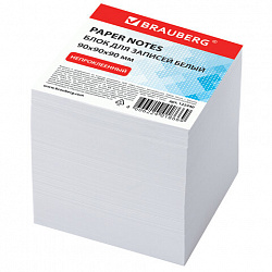 Блок для записей непроклеенный, 9х9х9 см, плотность 80 г/м2, белизна 95-98%, BRAUBERG, 122340