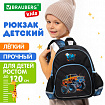 Рюкзак BRAUBERG KIDS PLAY детский, 1 отделение, 3 кармана, Funny wheels, 29х23х12 см, 273149