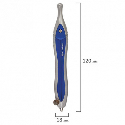 Готовальня BRAUBERG "Extra", 4 предмета (циркуль 125 мм, точилка, отвёртка, грифель), 210686