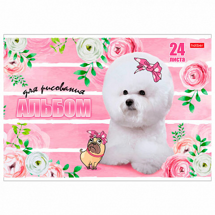 Альбом для рисования, А4, 24 листа, скоба, обложка картон, HATBER, 205х290 мм, "Любимцы", 004051, 24А4В