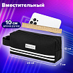 Пенал-органайзер BRAUBERG с ручкой, 2 отделения, полиэстер, 23x10 см, черный, 273592