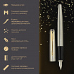 Ручка перьевая PARKER "Jotter Core Stainless Steel GT", ежедневник А5 черный, пакет, 880902