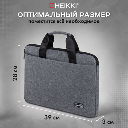 Сумка портфель HEIKKI ULTRA (ХЕЙКИ) с отд. для ноутбука 15,6", Dusky, темно-серая, 28х39х3 см, 272608