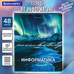 Тетрадь предметная КЛАССИКА ПРИРОДА 48 л., обложка картон, ИНФОРМАТИКА, клетка, подсказ, BRAUBERG, 405088