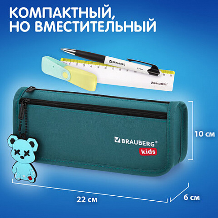 Пенал мягкий BRAUBERG KIDS, 2 отделения, полиэстер, "Cool bear", 22x10x6 см, 273554