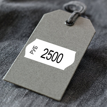 Этикет-лента 22Х12 мм, волна, белая, КОМПЛЕКТ 10 рулонов по 1000 этикеток, 117548