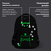 Рюкзак BRAUBERG SOFT, 2 отделения, 3 кармана, "Кот с характером", СВЕТЯЩИЙСЯ, 40х31х15 см, 274401