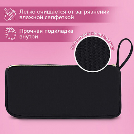 Пенал мягкий BRAUBERG, 1 отделение, карман на липучке, значок, 22х10х6 см, "Black checkered", 273579