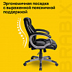 Кресло офисное BRABIX "Eldorado EX-504", экокожа, черное, 530874