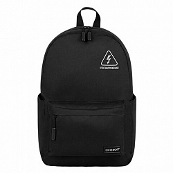 Рюкзак HEIKKI ENERGETIC (ХЕЙКИ) универсальный, эргономичный, "Danger", черный, 43х30х16 см, 272534