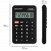 Калькулятор карманный BRAUBERG DC-210N (63х98 мм), 8 разрядов, черный, 272953