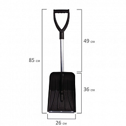 Лопата универсальная АВТОМОБИЛЬНАЯ, пластиковая, 26х36 см, высота 85 см, с алюминиевым наконечником, №6