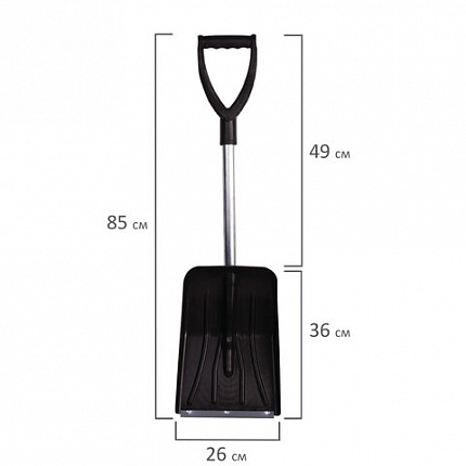 Лопата универсальная АВТОМОБИЛЬНАЯ, пластиковая, 26х36 см, высота 85 см, с алюминиевым наконечником, №6