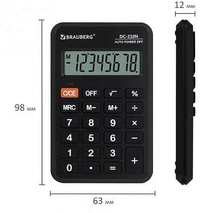 Калькулятор карманный BRAUBERG DC-210N (63х98 мм), 8 разрядов, черный, 272953