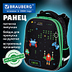 Ранец BRAUBERG PREMIUM, 2 отделения, с брелоком, "Атака", патчи на липучках, 38х29х16 см, 273104