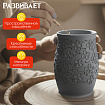 Глина для лепки голубая ОСТРОВ СОКРОВИЩ, 1 кг, порошковая, готовая, размачиваемая, 227139
